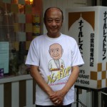 Ｇ．Ｍ．ナイル氏