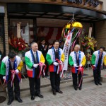 いわて銀河プラザリニューアルオープン