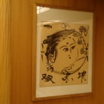 e6a39fe696b9e5bf97e58a9f11 e6a39fe696b9e5bf97e58a9f11